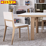 休闲咖啡椅实木餐椅子简约吧椅现代时尚北欧日式椅高档创意会所餐