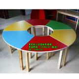 幼儿园专用桌椅儿童学习课桌椅木质桌椅防火板拼接彩色扇形桌子