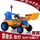 儿童电动挖掘机可坐可骑挖土机电动工程车超大号充电玩具钩机推土
