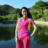 夏季户外登山旅游拼色速干衣T恤女短袖立领运动防晒透气修身大码
