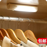 创意LED节能充电小夜灯 人体感应光控灯 衣柜橱柜灯 走廊楼道壁灯