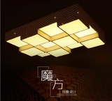 LED魔方吸顶灯 客厅灯超亮现代简约大气大厅卧室书房餐厅灯饰灯具
