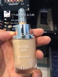 俄罗斯正品代购Dior迪奥Nude Air凝脂亲肤滴管精华粉底液空气裸妆