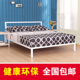 简约现代铁艺床双人床单人床公主儿童床1.2米1.5米1.8米铁床架子
