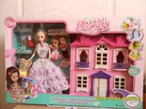 正品芭美儿6605芭比娃娃梦想家园带灯光的迷你别墅玩具女孩子玩具