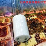 紫外线消毒柜专用臭氧消毒杀菌灯管G13灯头15W420MM全国包邮