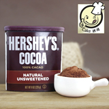 美国进口好时可可粉 纯巧克力粉 提拉米苏热巧克力冲饮 烘焙 226g
