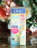 现货 日本代购 DHC Q10辅酶紧致焕肤焕化妆水 保湿水润提亮肤色