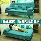 小户型宜家可折叠沙发床双人1.8/1.5米实木现代多功能沙发床布艺