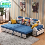 瀚森小户型客厅皮布沙发床 田园现代多功能组合可折叠储物沙发床