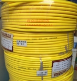 电线电缆橡胶铜线RVV2*2.5平方家用软线防水防冻耐磨黄色电缆线