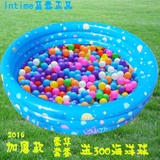 盈泰加厚充气海洋球池宝宝游泳池家用婴幼儿童钓鱼池波波球玩具池