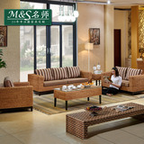 欧式藤沙发三人客厅藤家具中式藤艺沙发茶几组合特价真藤椅沙发