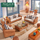 中式藤沙发组合客厅五件套室内家具休闲桌椅藤编竹藤椅沙发三人