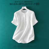 16新款 清新感 白色刺绣衬衫 短袖亨利领扣式衬衣 女