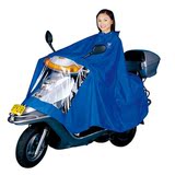 包邮 五羊单人摩托车电动车时尚男女通用成人骑行雨衣