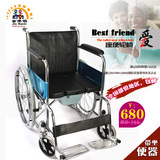 金伴侣 不锈钢可折叠带座坐便器老年人残疾人手推轮椅代步轮椅车