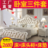 欧式床法式双人床1.8米田园公主床高箱储物床卧室成套家具三件套