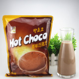 东具原味巧克力奶茶粉1000g 朱古力粉 可可粉 速溶冲饮品饮料原料