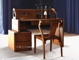 联邦家具/新东方系列N09707NA宝葫芦实木书桌，100%全新原装正品