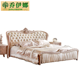 双人床1.8米公主真皮法式软床 实木床婚床住宅家具特价欧式床包邮