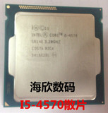Intel/英特尔 i5-4570 i5  4590 I5 4690k