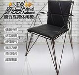 创意餐椅钻石镂空铁艺椅现代简约金属靠背洽谈椅子铁椅钢筋椅直销