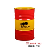 200L油桶 柴油桶 汽油桶 化工桶 大铁桶 铁桶设计 润滑油包装桶