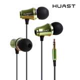 华思泰/HUAST-16 七色金属耳机 入耳式重低音魔声电脑通用mp3耳机