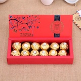 费列罗巧克力12粒装礼盒婚庆回礼喜糖 可配瑞士莲 结婚糖果礼物