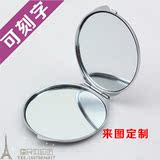 大圆 DIY布艺用空白化妆镜 折叠便携化妆镜镜底个性DIY化妆镜镜胚