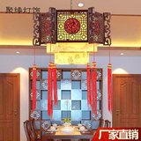 中式仿古实木艺羊皮吊灯餐厅客厅灯茶楼中国风复古灯饰酒店工程灯