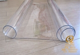 PVC透明软胶玻璃 透明水晶板 PVC透明桌面垫板 透明塑胶餐桌台板