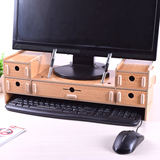 办公电脑显示器增高架子抽屉木桌面收纳整理盒托架支架显示器底座
