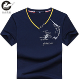 香港国际品牌男装2016夏装V领丝光棉短袖t恤宽松男式青年半袖衫