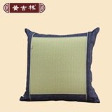 黄古林 日本进口凉席抱枕套汽车沙发棉麻靠背靠垫套 不含芯可定做