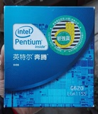 Intel/英特尔 Pentium G645 G630散片CPU 1155针 正式版 秒G620
