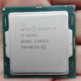 Intel/英特尔 i5 6600K散片CPU 3.5G 1151针 正式版 秒6500盒装