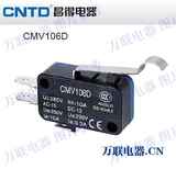CNTD昌得 CMV106D 日式小型微动开关 万联电器批发