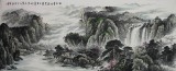 名家紫丰真迹收藏 中国书字画作品 小八尺办公室客厅手绘山水画