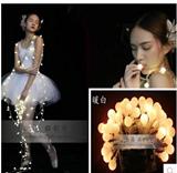 2015最新款影楼婚纱摄影道具夜景拍摄装饰2米藤球灯串节日LED灯