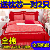 新款韩式风简约四件套全棉纯棉床单被套学生单人双人1.5m床1.8m床