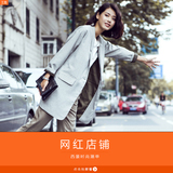 2016年韩版一粒扣棉麻小西装薄外套女中长款休闲长袖大码 潮 新款