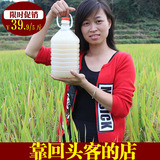 农家自酿糯米酒汁甜酒酿 养生客家月子米酒水月子水 江西特产瓶装