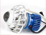 厂家直销摩托车电动车LED风火轮透镜带风扇天使大灯T01