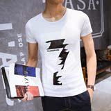 2016夏季韩版修身男式短袖t恤衫青少年男士时尚圆领纯棉打底衫