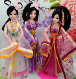 芭比娃娃中国古装衣服套装礼盒嫦娥仙子12关节洋娃娃换装女孩玩具