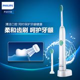 电动牙刷HX6512 成人充电式超声波震动电动牙刷双刷头牙刷