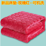 珊瑚绒榻榻米床垫加厚保暖床垫学生褥子法莱绒单双人可折叠床垫