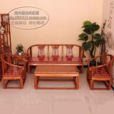 仿古现代中式家具客厅高档实木太师椅组合沙发皇宫椅沙发木头沙发
